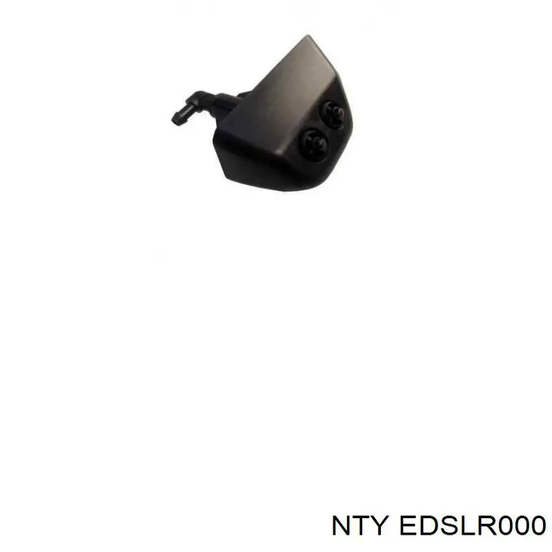 Compre LR003851 Land Rover Injetor de fluido para lavador da luz dianteira esquerda