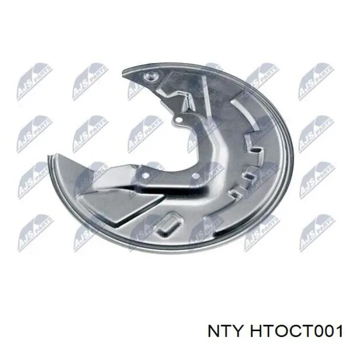 Proteção direita do freio de disco traseiro NTY HTOCT001 preço, a partir de 32,56 USD