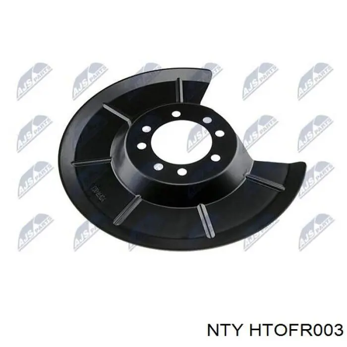 Proteção do freio de disco traseiro NTY HTOFR003 preço, a partir de 20,24 USD