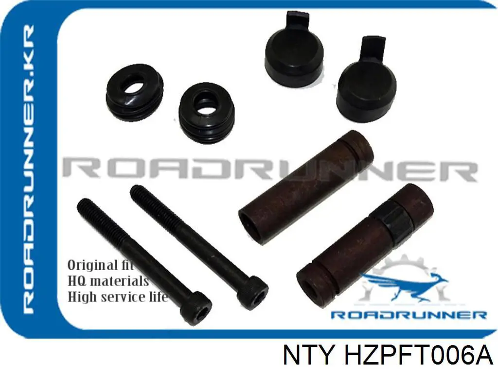 Braçadeira do freio de suporte dianteiro NTY HZPFT006A preço, a partir de 45,86 USD