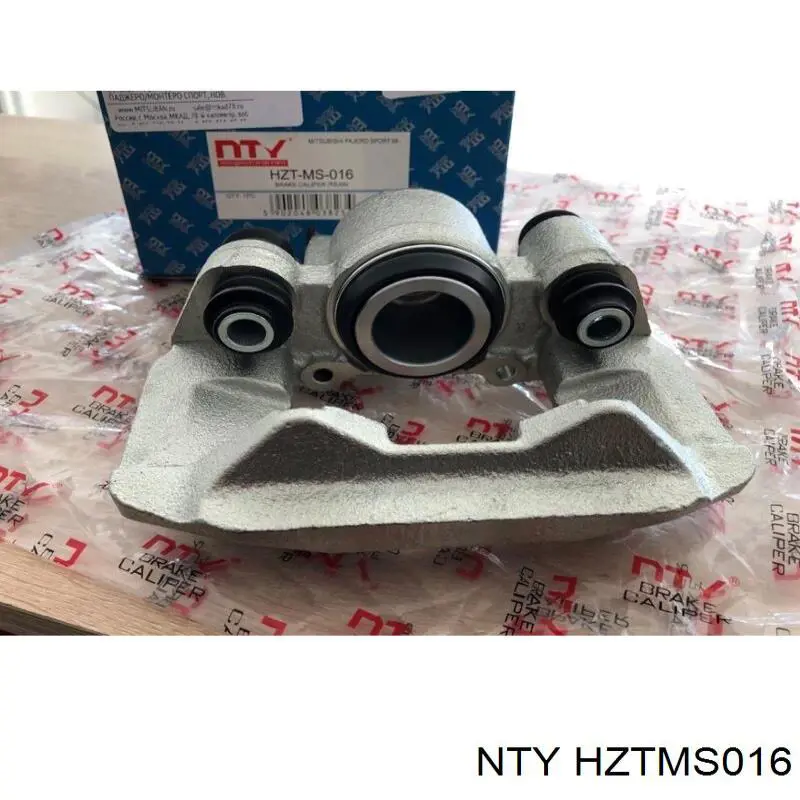 Suporte do freio traseiro direito NTY HZTMS016 preço, a partir de 71,09 USD