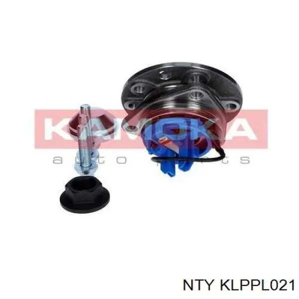 Cubo dianteiro NTY KLPPL021 preço, a partir de 81,75 USD