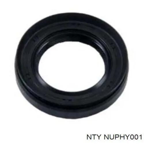Bucim do semieixo do eixo dianteiro NTY NUPHY001 preço, a partir de 4,27 USD