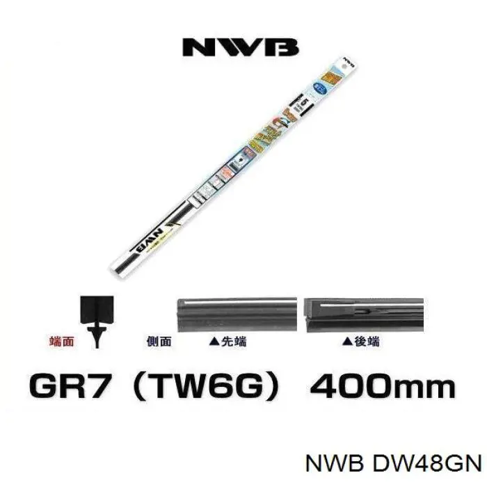 DW48GN NWB Elástico da escova de limpador pára-brisas de condutor