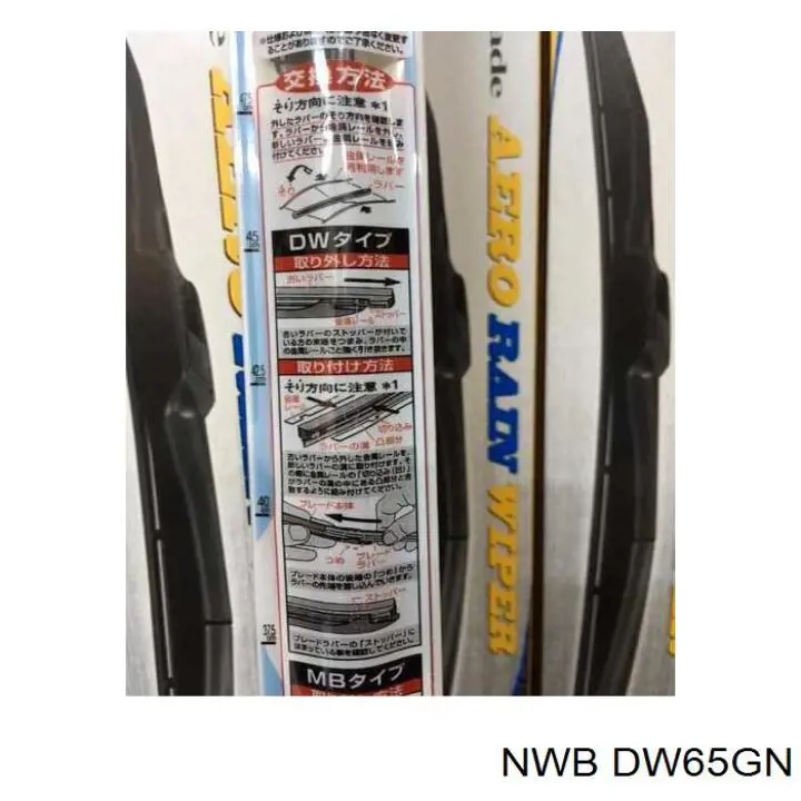 DW65GN NWB Elástico da escova de limpador pára-brisas de condutor