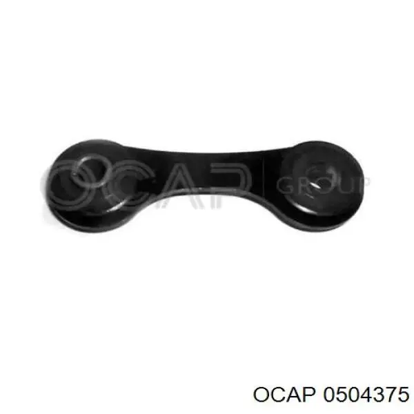 Compre 0504375 Ocap Montante de estabilizador traseiro