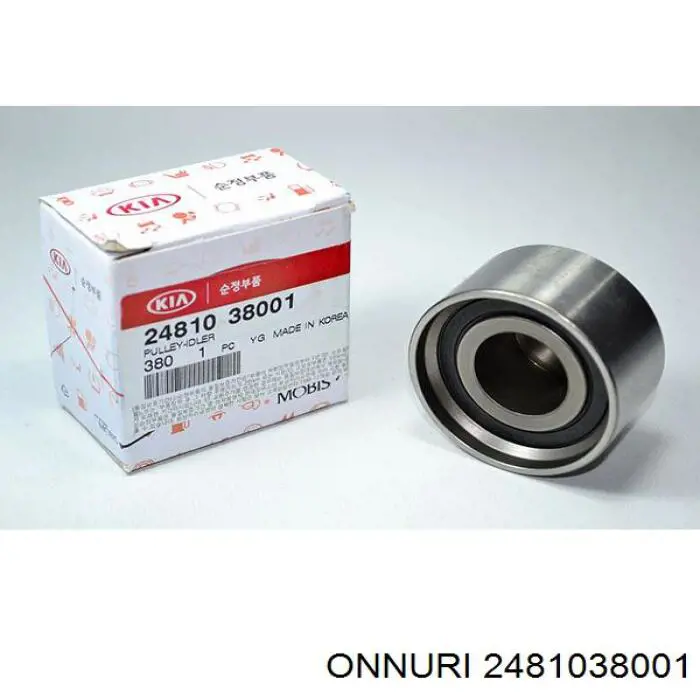 Rolo parasita da correia do mecanismo de distribuição de gás 2481038001 Onnuri