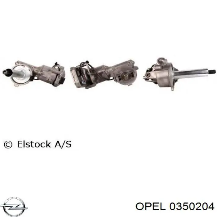 Bucha superior de estabilizador dianteiro Opel 0350204 preço, a partir de 4,71 USD