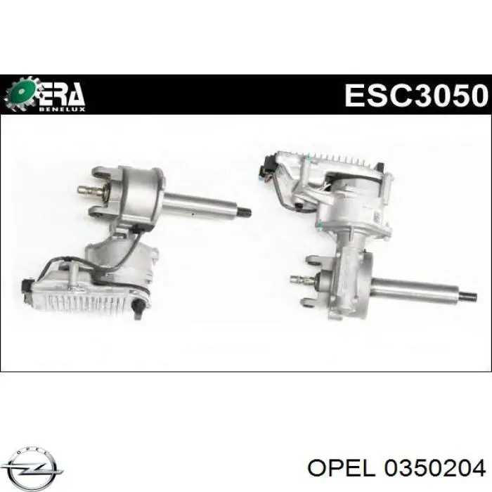Compre 0350204 Opel Bucha superior de estabilizador dianteiro
