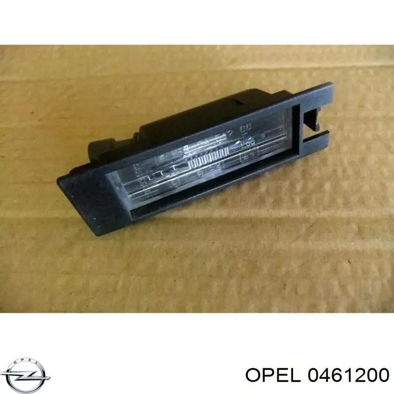  Opel 0461200