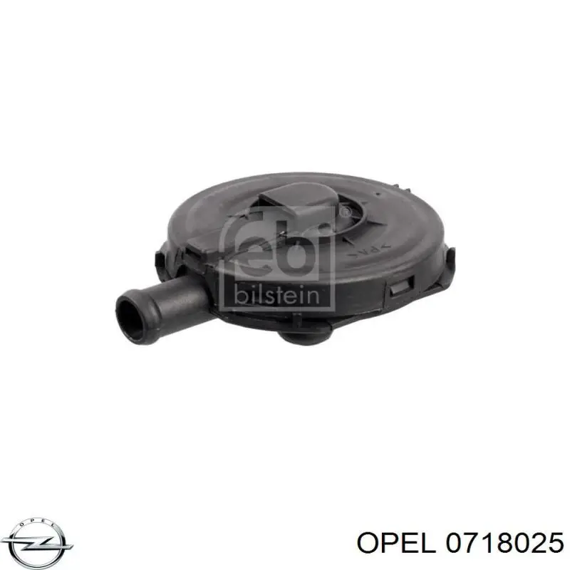 Sincronizador de 5ª velocidade Opel 0718025 preço, a partir de 14,21 USD