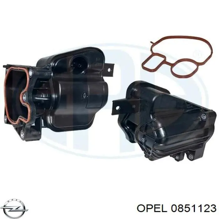 Radiador do sistema EGR de recirculação dos gases de escape Opel 0851123 preço, a partir de 50,76 USD
