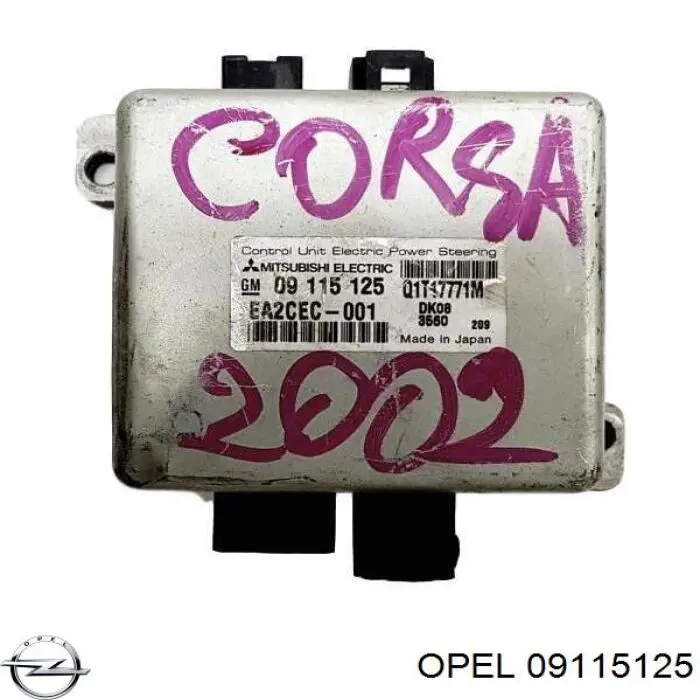 6235458 Opel Unidade de controlo de reforçador elétrico do volante