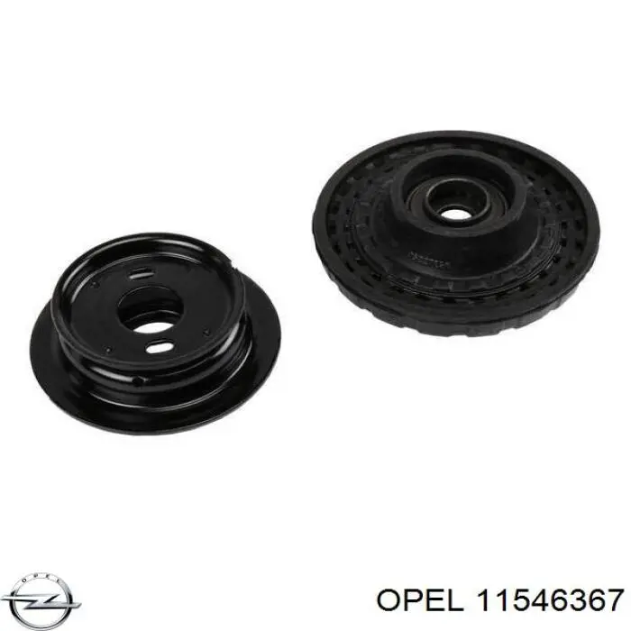 2064212 Opel Viga de suspensão dianteira (plataforma veicular)