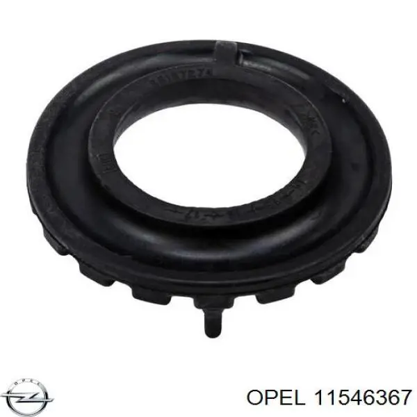 Viga de suspensão dianteira (plataforma veicular) Opel 2064212 preço, a partir de 1,44 USD