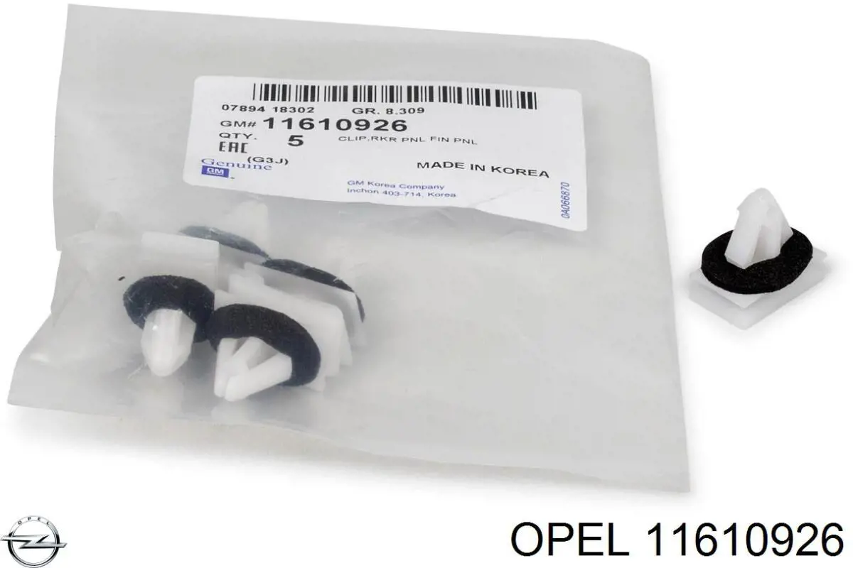 11610926 Opel Cápsula (prendedor) de fixação de placas sobrepostas do acesso