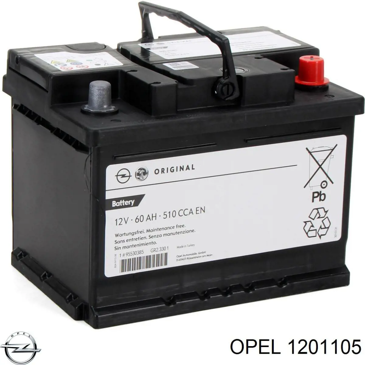 Bateria recarregável (PILHA) Continental/Siemens 2800012020280 preço, a partir de 129,07 USD