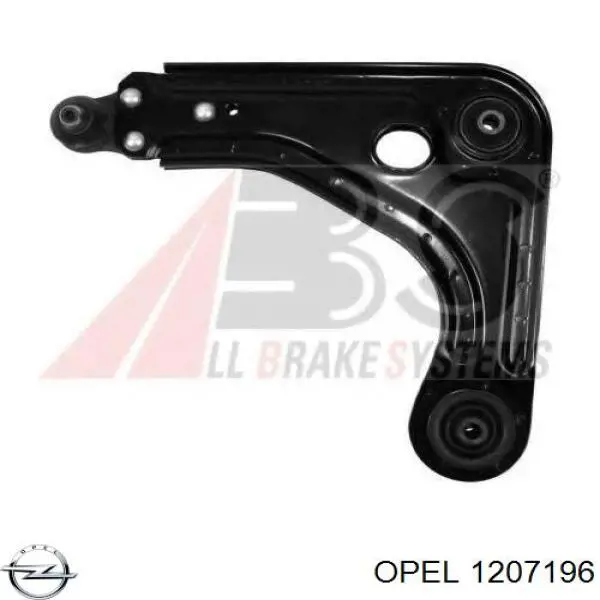 Motor de acionamento do lente do espelho de retrovisão Opel 1207196 preço, a partir de 13,73 USD