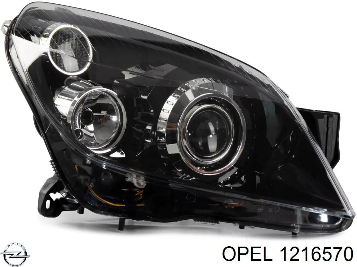 Luz direita Opel 1216570 preço, a partir de 393,29 USD