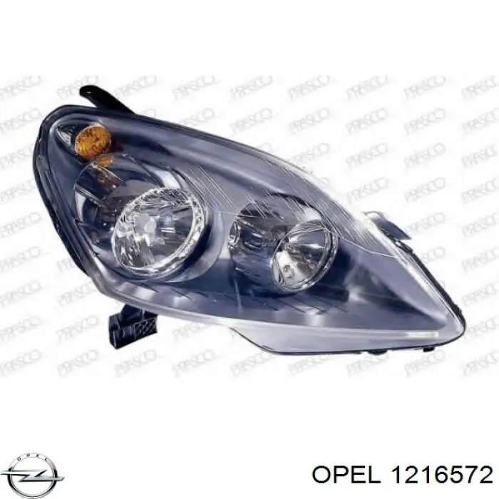Luz direita Opel 1216572 preço, a partir de 183,35 USD
