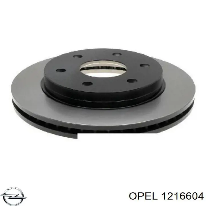 Luz direita Opel 1216604 preço, a partir de 147,70 USD