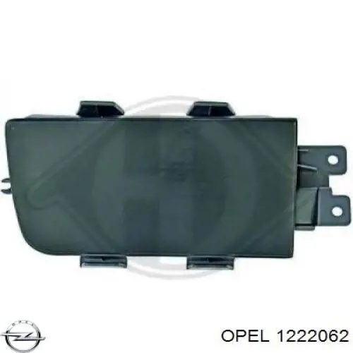 Lanterna traseira direita Opel 1222062 preço, a partir de 57,89 USD
