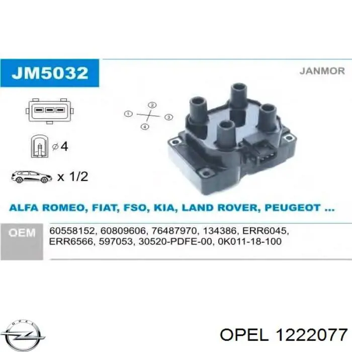 Compre 93175674 General Motors Lanterna traseira esquerda