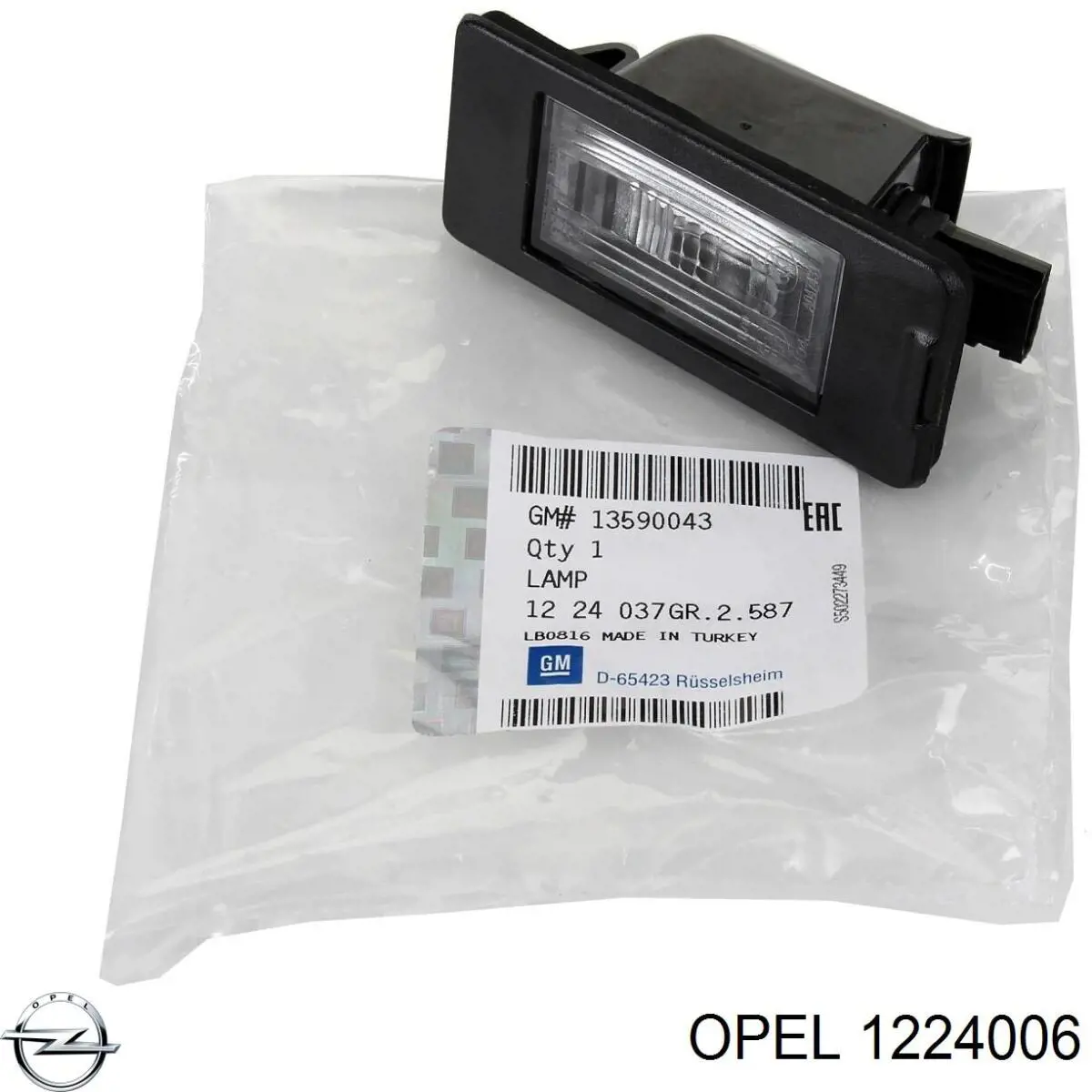 Lanterna da luz de fundo de matrícula traseira Opel 1224006 preço, a partir de 11,46 USD