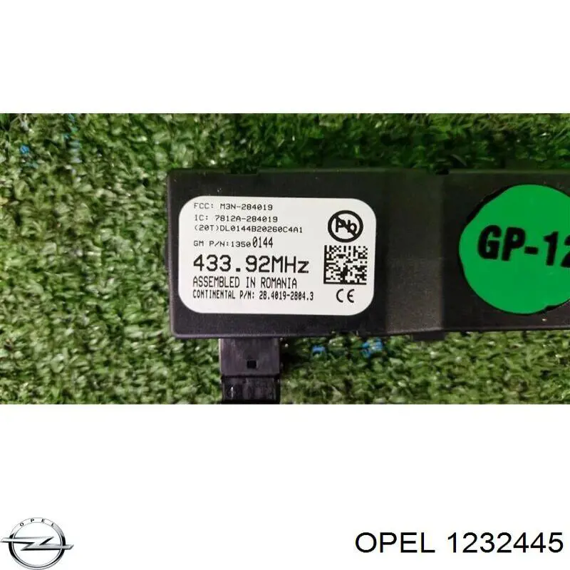 Unidade de controlo do fecho central Opel 1232445 preço, a partir de 39,45 USD