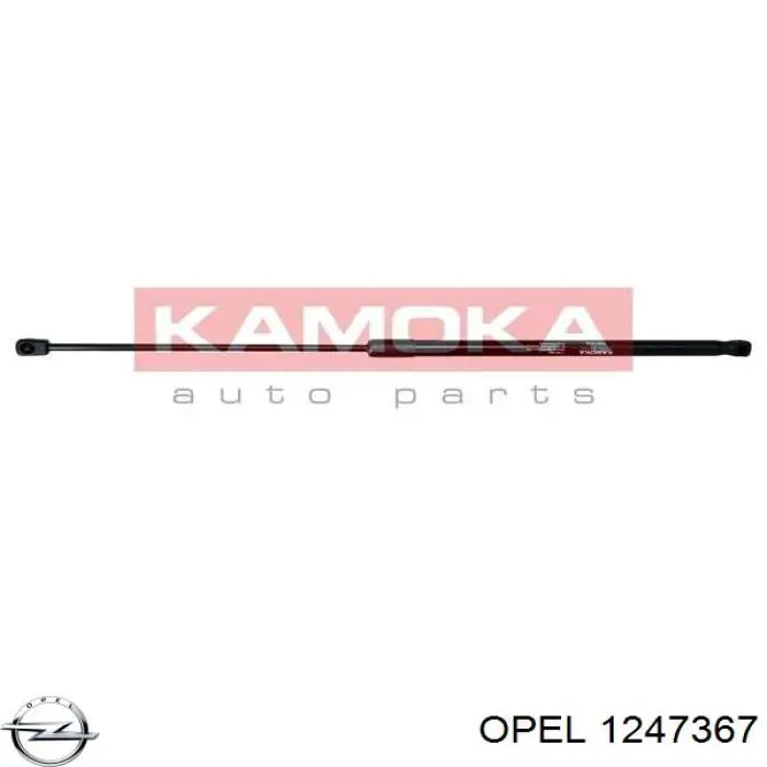 1247367 Opel Sensor de temperatura do fluido de esfriamento