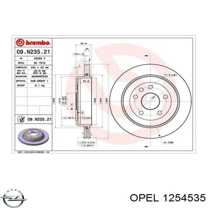 Sensor do nível de combustível no tanque Opel 1254535 preço, a partir de 51,37 USD