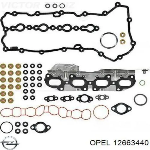 12663440 Opel Vedante de cabeça de motor (CBC)