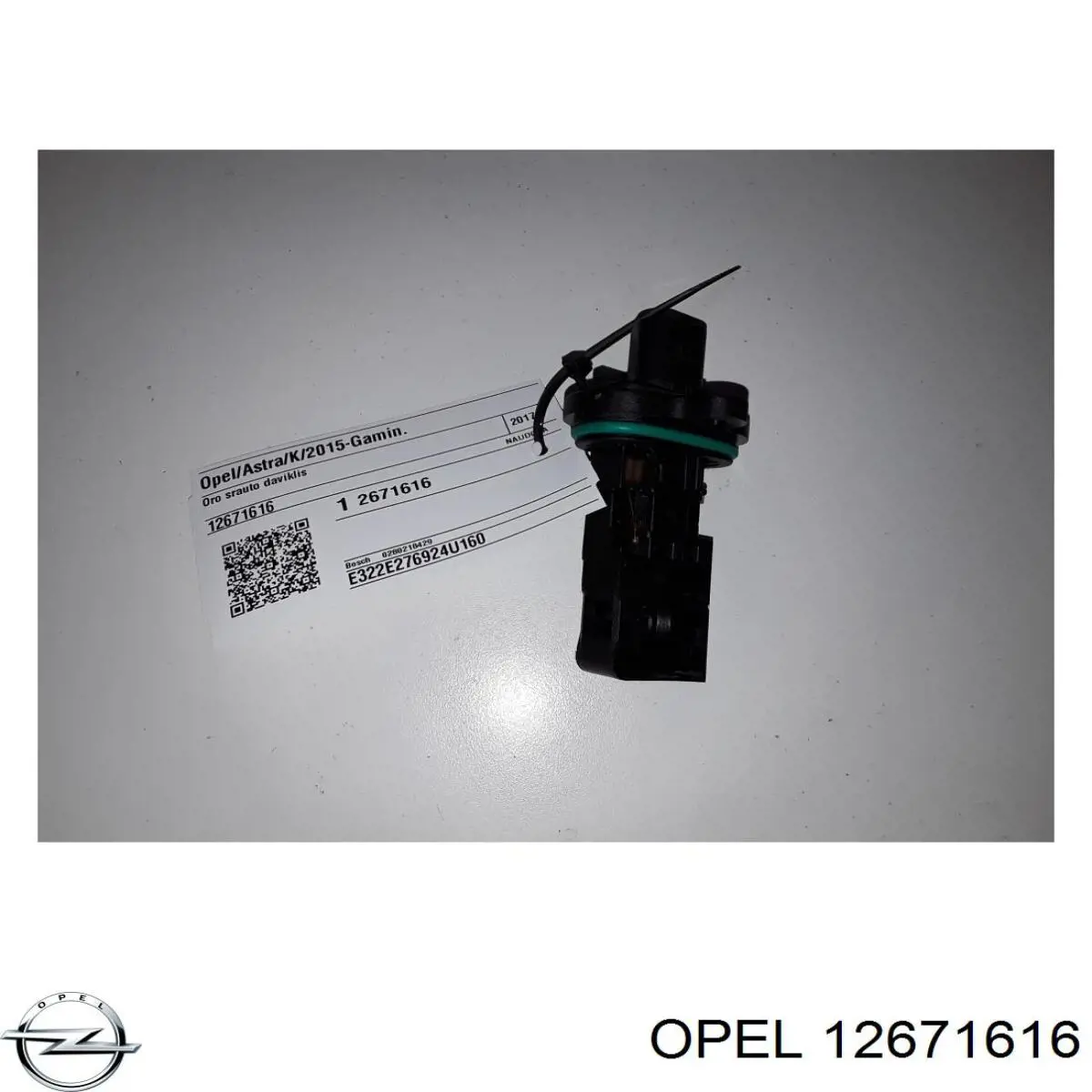 Compre 12671616 Opel Sensor de fluxo (consumo) de ar, medidor de consumo M.A.F. - (Mass Airflow)
