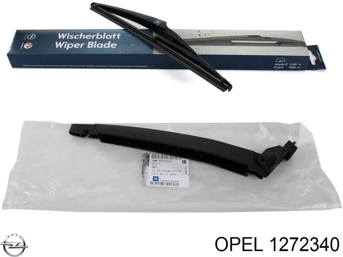 Limpa-pára-brisas de vidro traseiro Opel 1272340 preço, a partir de 20,87 USD