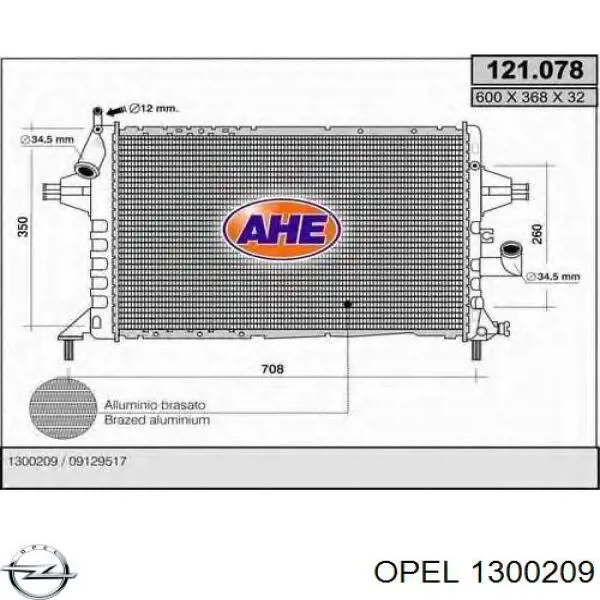 Radiador de esfriamento de motor Opel 1300209 preço, a partir de 100,45 USD