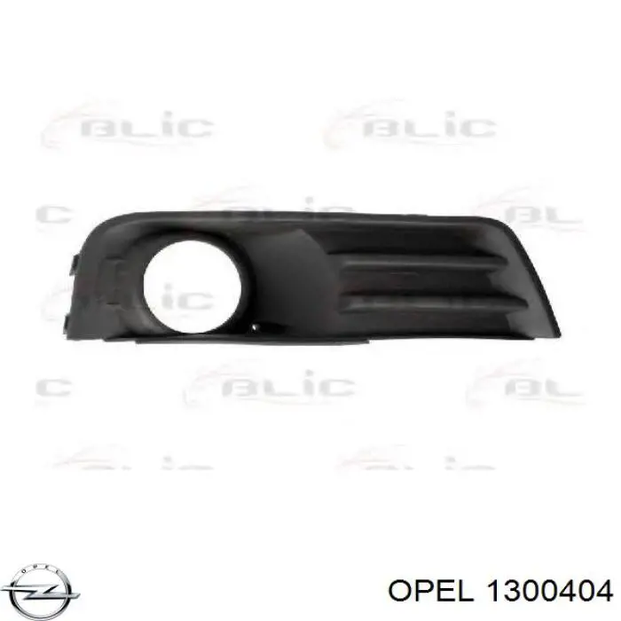 Radiador de intercooler Opel 97142017 preço, a partir de 93,80 USD