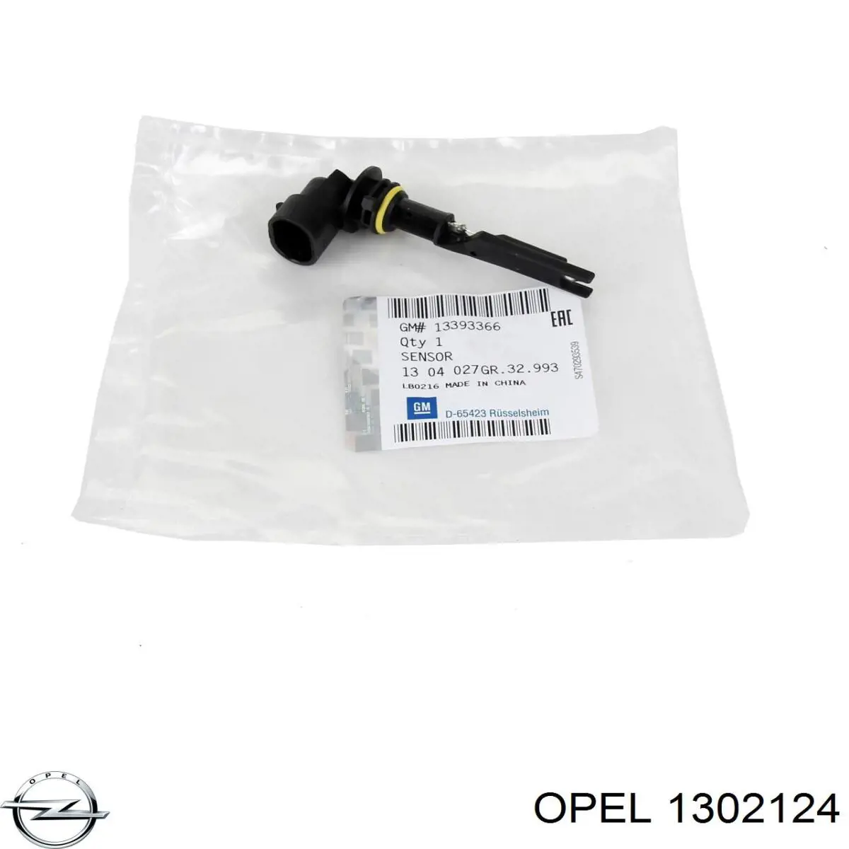 13265281 Peugeot/Citroen Mangueira (cano derivado) de intercooler