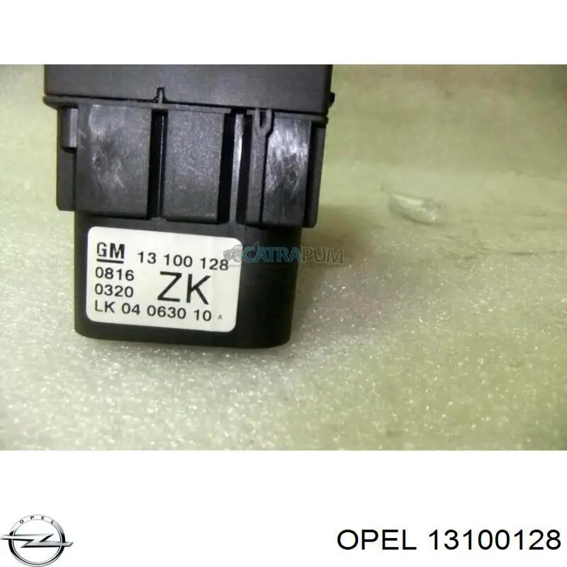 13100128 Opel 