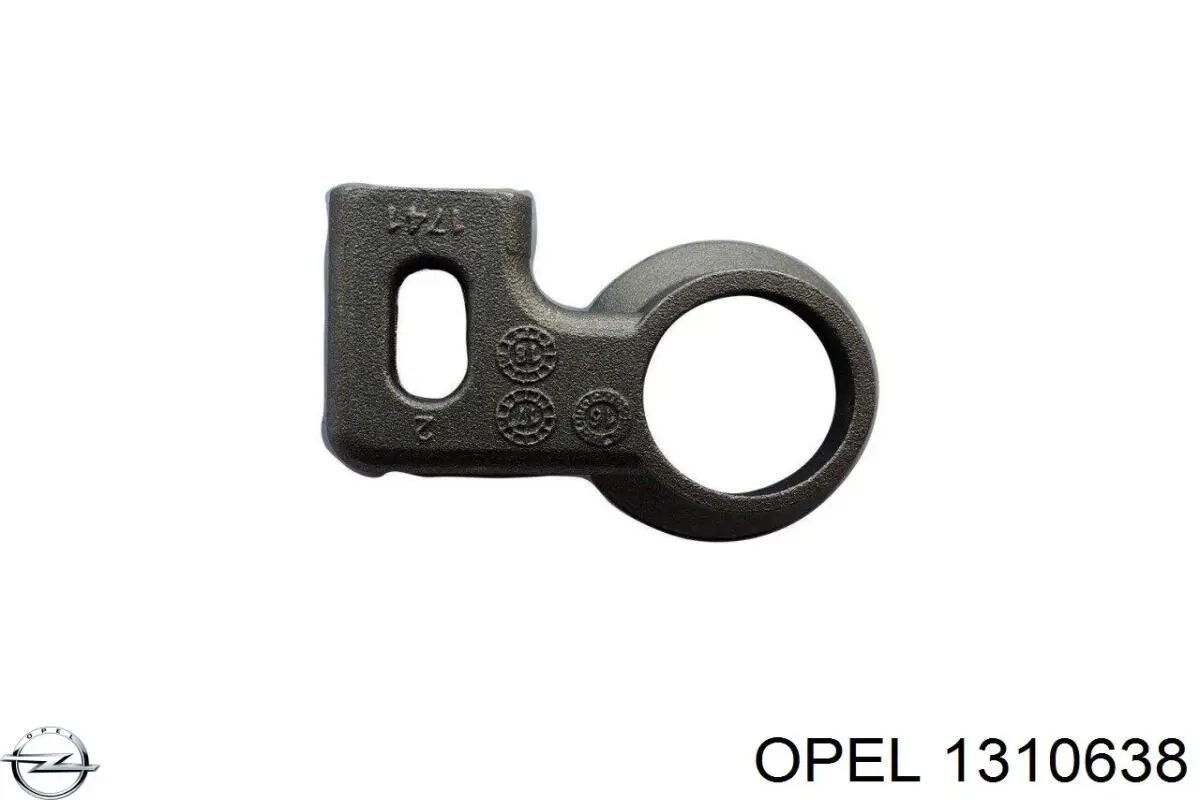 1310638 Opel Suporte inferior do radiador (painel de montagem de fixação das luzes)
