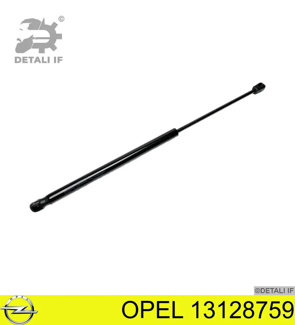 13128759 Opel Amortecedor de tampa de porta-malas (de 3ª/5ª porta traseira)