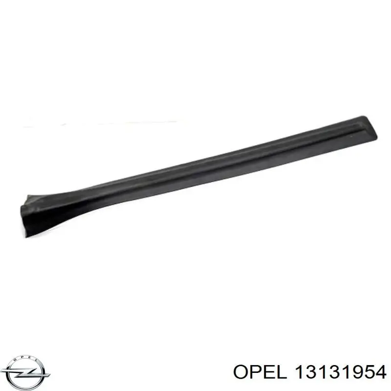13131954 Opel Placa sobreposta externa central direita de suporte de carroçaria