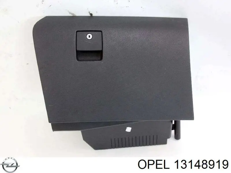 Caixa para porta-luvas (porta-luvas) General Motors 5112971 preço, a partir de 148,82 USD