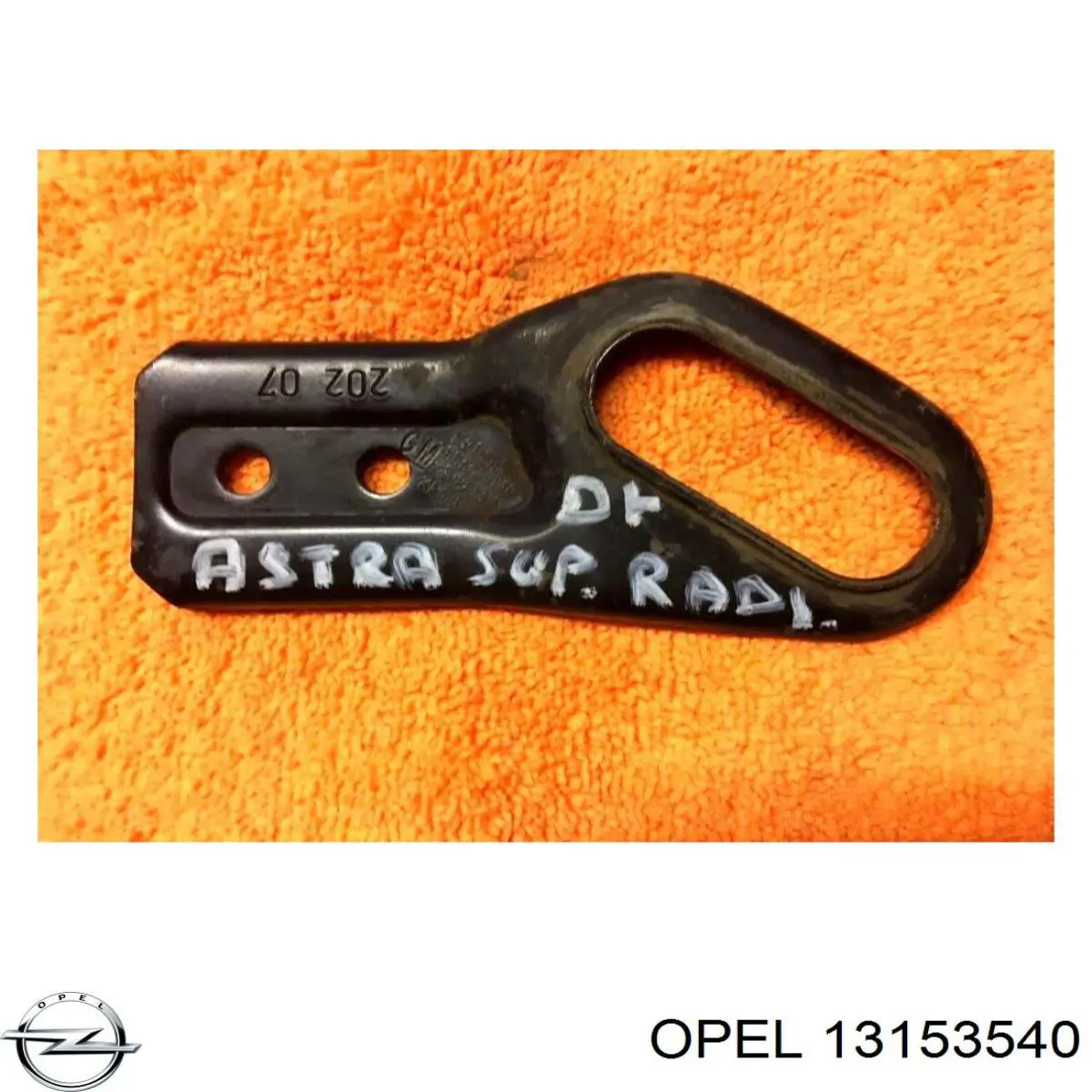 Consola inferior do radiador Opel 6310612 preço, a partir de 6,91 USD
