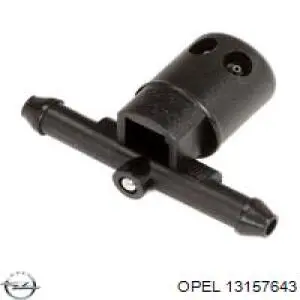 1274365 Opel 