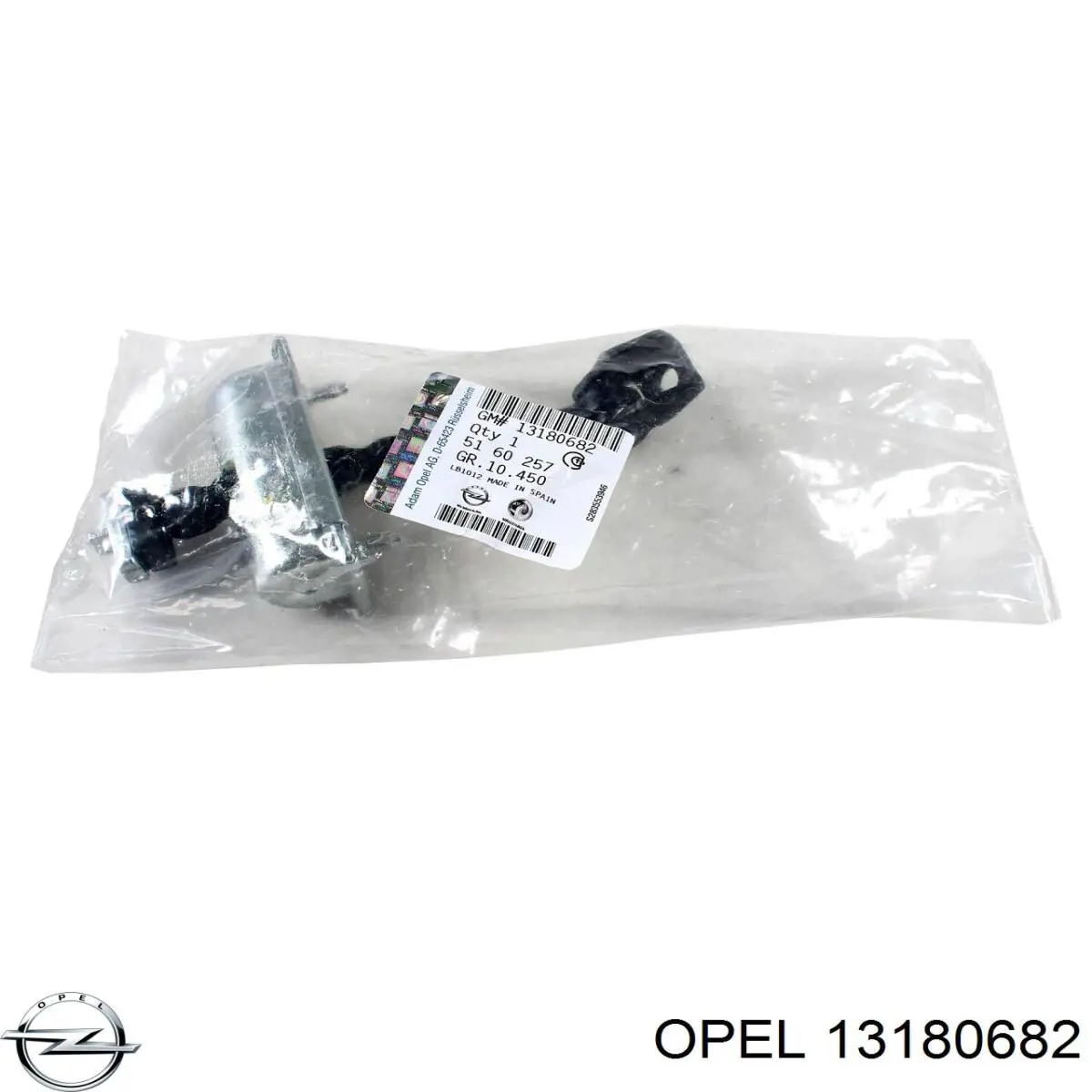 13180682 Opel Limitador dianteiro de abertura de porta