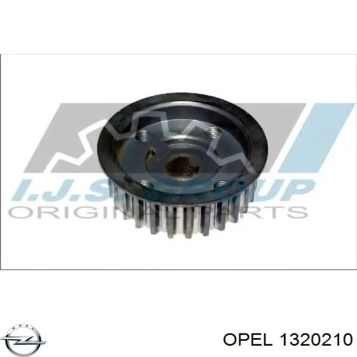 Compre 1320210 Opel Grelha do radiador