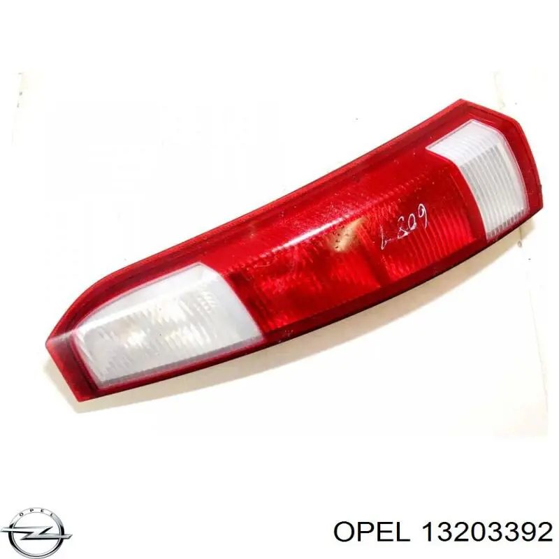 Compre 467597050 Opel Lanterna traseira direita