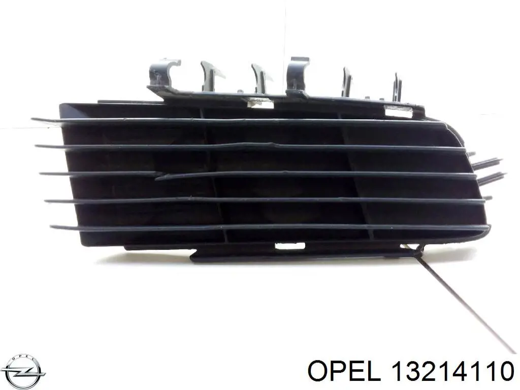 Grelha do radiador General Motors 6320116 preço, a partir de 65,38 USD