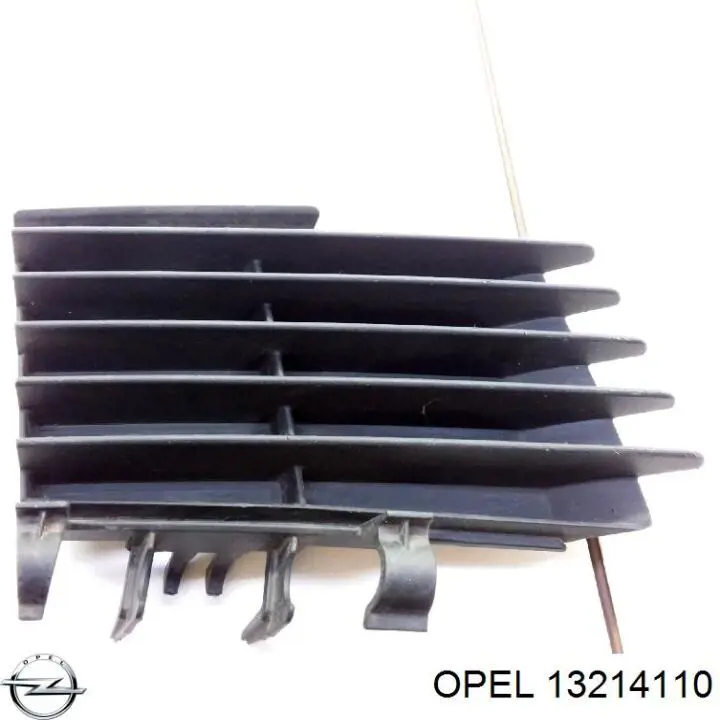 Grelha do radiador Opel 13214110 preço, a partir de 192,48 USD