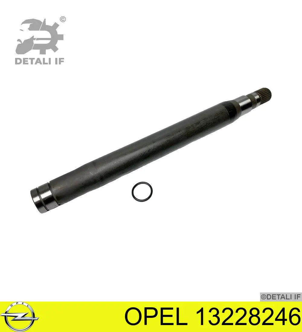Compre 13408708 Opel Veio de acionamento do semieixo intermédio